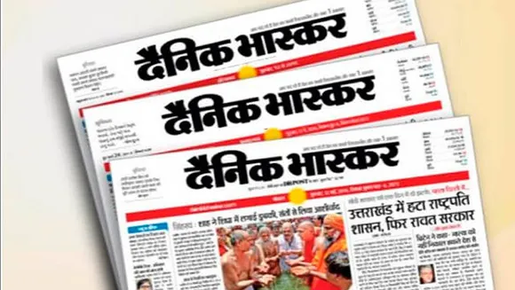 Dainik Bhaskar is world's third-largest circulated newspaper with 4.3 mn copies: WAN IFRA