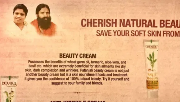 Patanjali drops an ad accused of racism