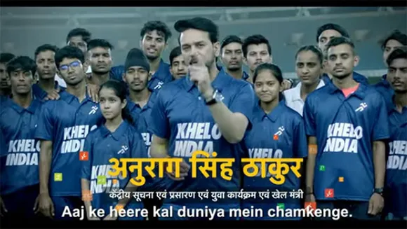 Star Sports' #UmeedSeYakeenTak campaign attempts to build hype for the upcoming edition of Khelo India Youth Games 2022