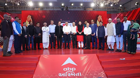 ABP Asmita concludes fifth edition of its 'Asmita Sanman Puraskar'