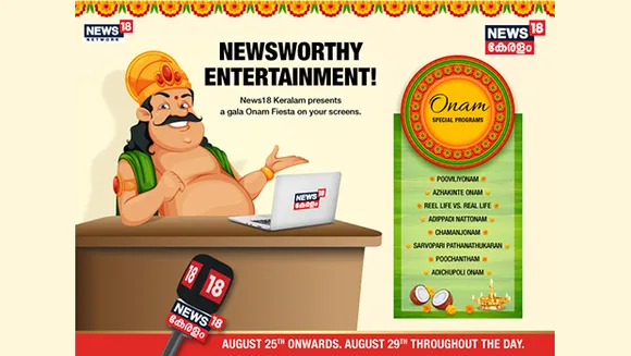 News18 Kerala unveils Onam's programming line-up