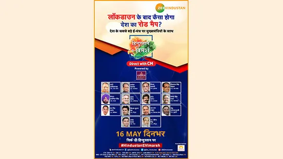 Zee Hindustan organises 'Hindustan E-Vimarsh, Direct With CM', an e-conclave with CMs 