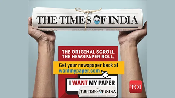 ToI's #WantMyPaper campaign asks readers to reclaim right to knowledge with the help of daily newspaper 