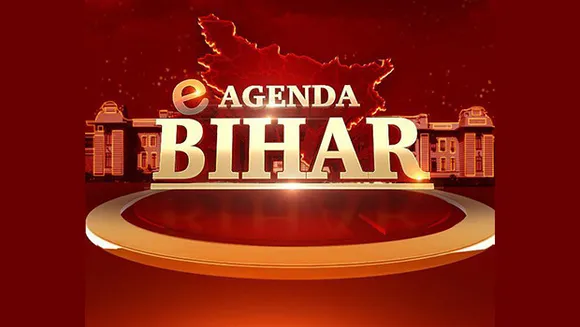 News18 Bihar / Jharkhand presents e-Agenda Bihar 12pm onwards on June 24