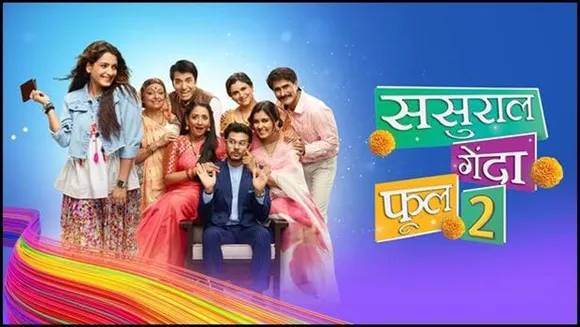 Star Bharat's “Sasuraal Genda Phool 2” to debut on December 7