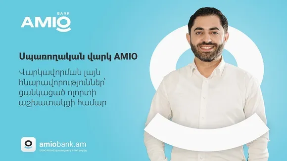 AMIO BANK and Ingo Armenia Triumph in 2023 Insurance Sales, Set Sights on 2024 Goals