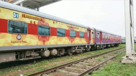 Midnight Blaze in Danapur-LTT Express AC Coach near Ara, Bihar: Passengers Safe, Services Disrupted