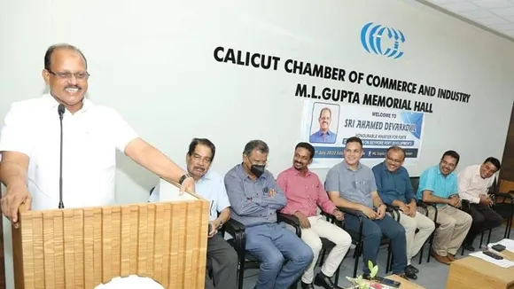 Reviving Maritime Links: The Push to Reconnect Beypore and Lakshadweep