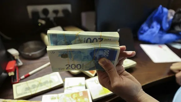 Bank of Israel Maintains Interest Rates Amid Concerns Over Inflation and Ongoing Conflict