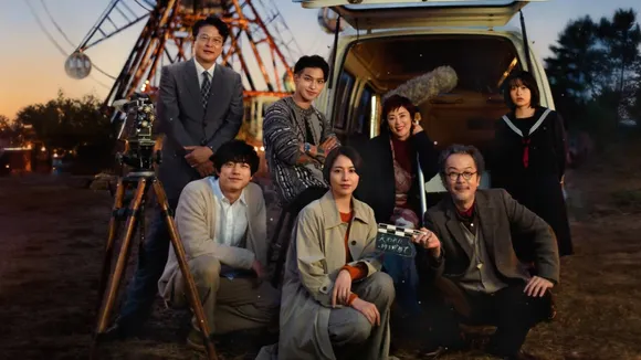 Netflix to Premiere 'The Parades' by Michihito Fujii: A Journey of Love Beyond Death