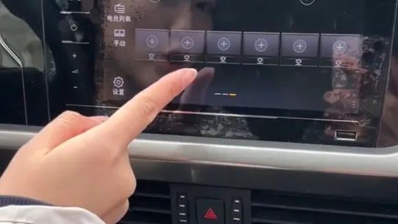 Revive Your Car's Touch Screen with This Simple Hack, Saving Time and Money