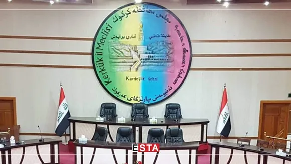 Kirkuk Provincial Council Members to Take Oath in Court, Marking New Procedure