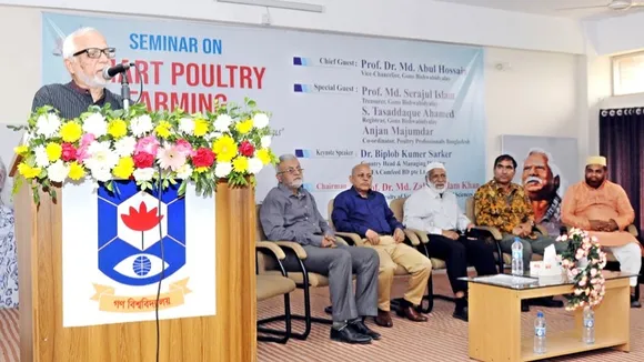 Gono Bishwabidyalay Hosts Seminar on Smart Poultry Farming Innovations in Dhaka
