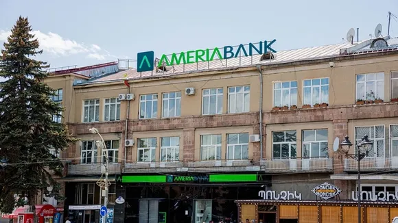 Armeconombank Leads Technological Revolution in Armenian Banking Sector Amidst Expansion and Economic Development