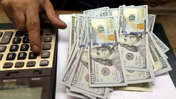 Pakistan's Foreign Exchange Reserves Decline by 2.7% as Central Bank Faces Challenges