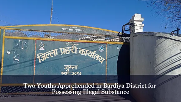 Two Youths Apprehended in Bardiya District for Possessing Illegal Substance