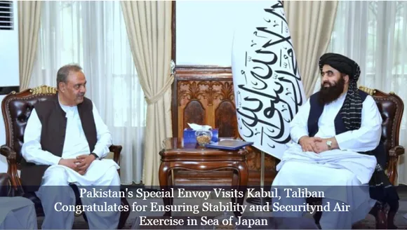 Pakistan's Special Envoy Visits Kabul, Taliban Congratulates for Ensuring Stability and Security