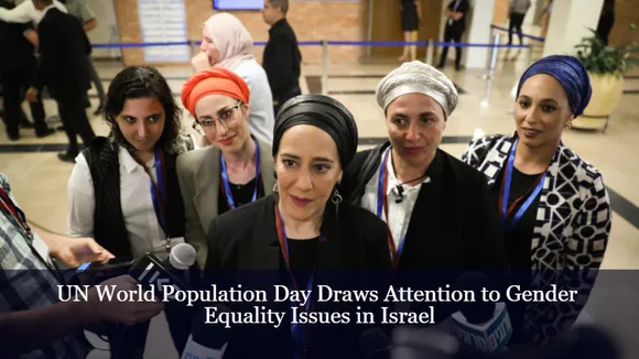 UN World Population Day Draws Attention to Gender Equality Issues in Israel