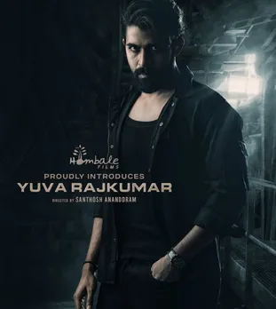 Introducing Yuva Rajkumar The Next Generation of Cinematic Royalty