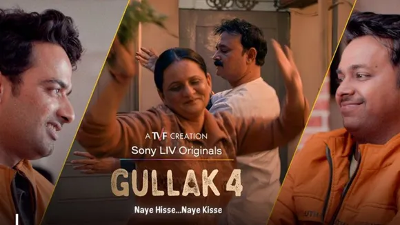 Gullak Season 4: Everything You Need to Know About SonyLIV's Upcoming Web  Series