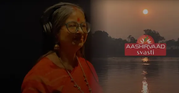 Aashirwad Svasti
