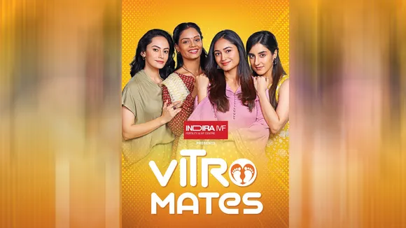 Vitromates