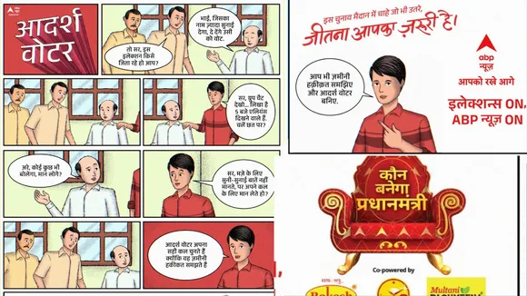 ABP News rolls out educational comic strips to create 'Adarsh Voters'