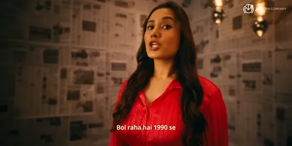 rakhi rap