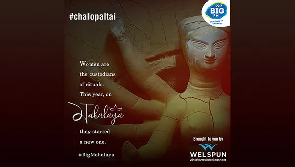 Big FM and Madison Media join hands to launch campaign ‘Chalo Paltai' for Welspun India