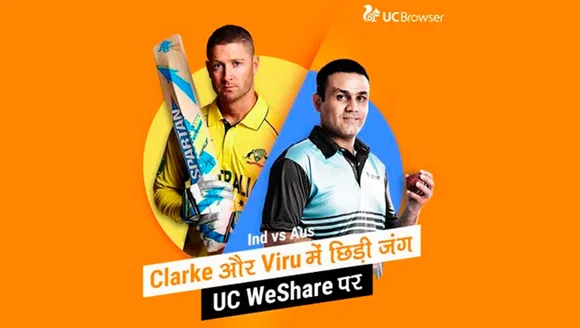 UC Browser's new WeShare channel offers short and trendy feed for cricket lovers