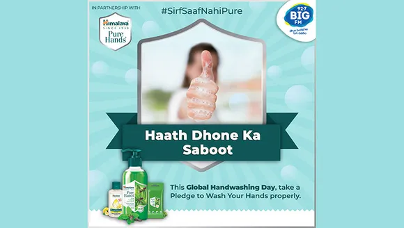 Big FM and Himalaya Pure Hands launch social awareness campaign on Global Handwashing Day