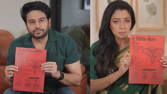 Lead actors from Star Plus' show ‘Anupama' advocate for Whisper's #KeepGirlsInSchool campaign