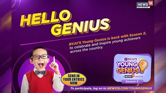 News18 Network announces Season 2 of content IP Byju's Young Genius