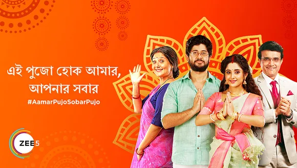 Zee5 launches #AamarPujoSobarPujo campaign to promote its Bengali content line-up for Durga Pujo 2021