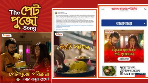 How vernacular branded content property from Fortune Edible Oils and Foods went viral among Bengalis of West Bengal