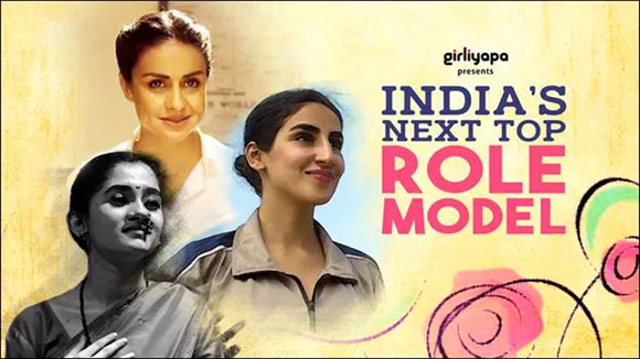 UN Women and TVF's Girliyapa create satirical video ‘India's next top role model' on Women's Day