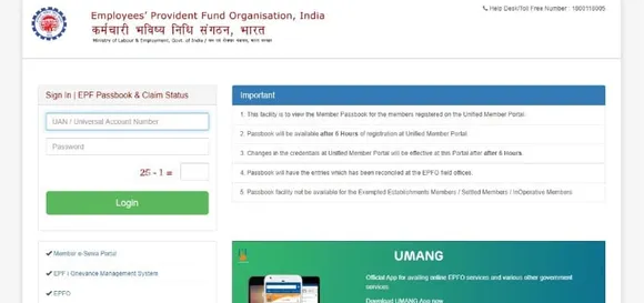 Get e-passbook to check your PF account online