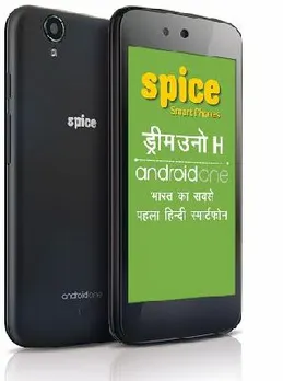 3G Android One Hindi smartphone launched at Rs. 6,499