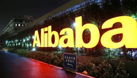Alibaba invests $2.9B in Chinese hypermarket operator Sun Art
