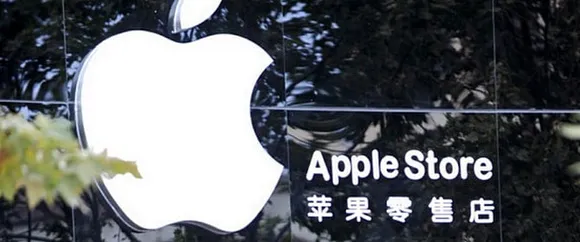 Apple to open its second R&D centre in China