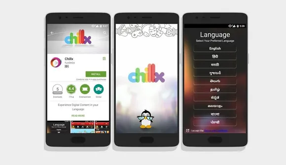 Reliance launches its first multilingual entertainment app, Chillx