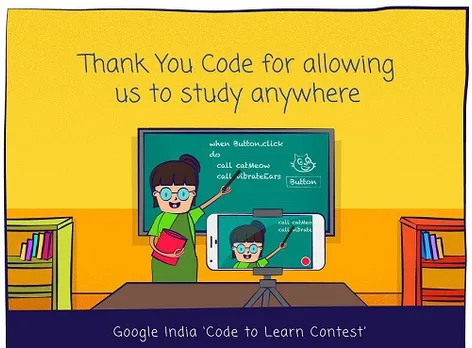 Google code to learn