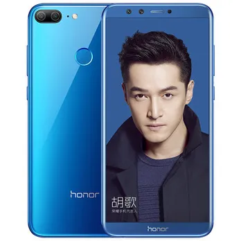 Huawei unveils Honor 9 Lite with 5.65-inch FullVision display and four cameras