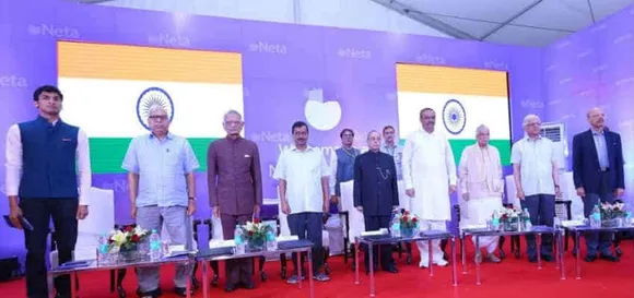 Former President Shri Pranab Mukherjee launches Neta App