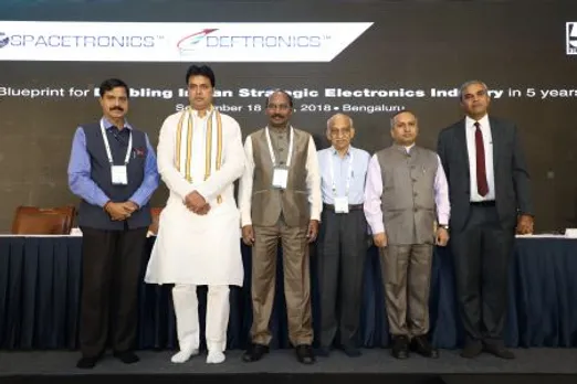 ISRO opens technology incubation centre in Agartala