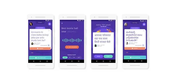 Source local information with Google’s Neighbourly App