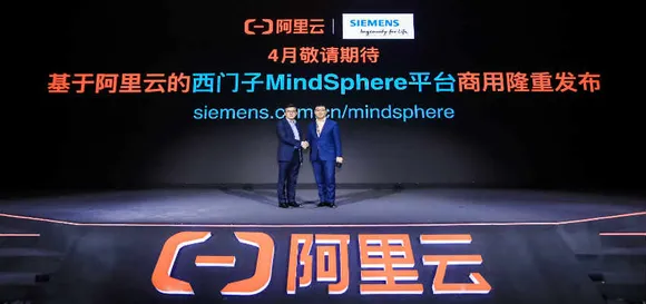 Siemens MindSphere