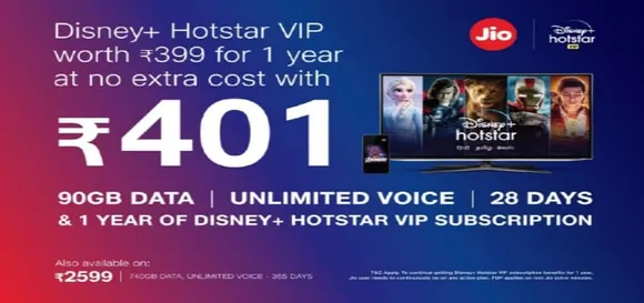 Jio will offer Disney+Hotstar VIP for free to new and existing user on recharge of these packs