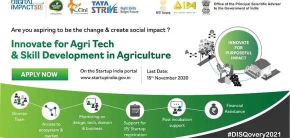 TCS Foundation invites Startups to Innovate for AgriTech & Skill Development with Digital Impact Square; Apply by Nov 15