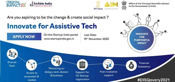 TCS Foundation invites Startups to Innovate for Assistive Technologies with Digital Impact Square; Apply by Nov 15